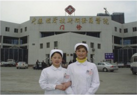  王春?。捍筮B開發(fā)區(qū)醫(yī)院護(hù)士長（圖）
