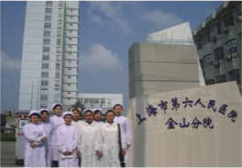  時(shí)楊：上海第六人民醫(yī)院老干部病房護(hù)士長（圖）