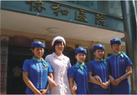  關(guān)麗娜：廣西協(xié)和醫(yī)院實(shí)習(xí)學(xué)生管理隊(duì)長（圖）