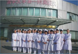  崔玉嬌：曾任清華大學(xué)附屬醫(yī)院護(hù)理部助理，現(xiàn)在新加坡工作（圖